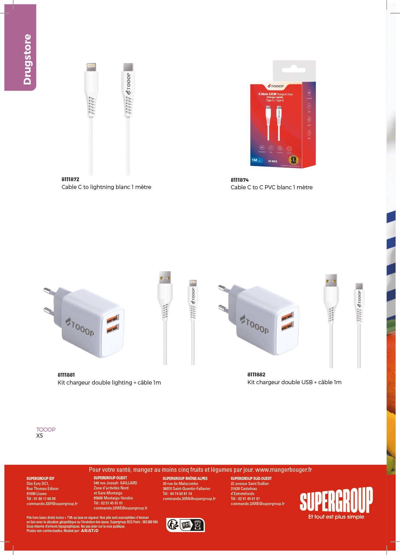 Rectangle