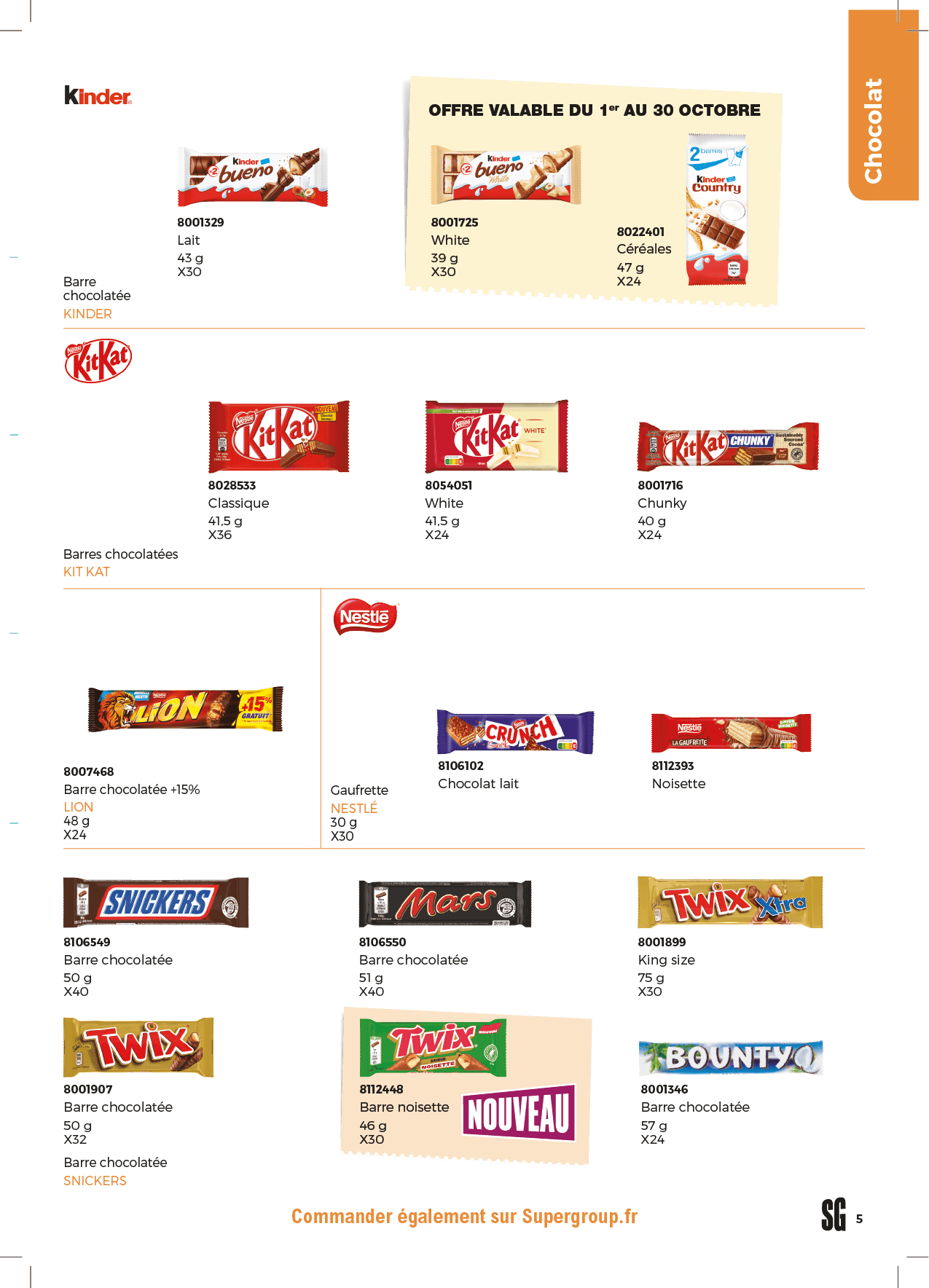 Rectangle
