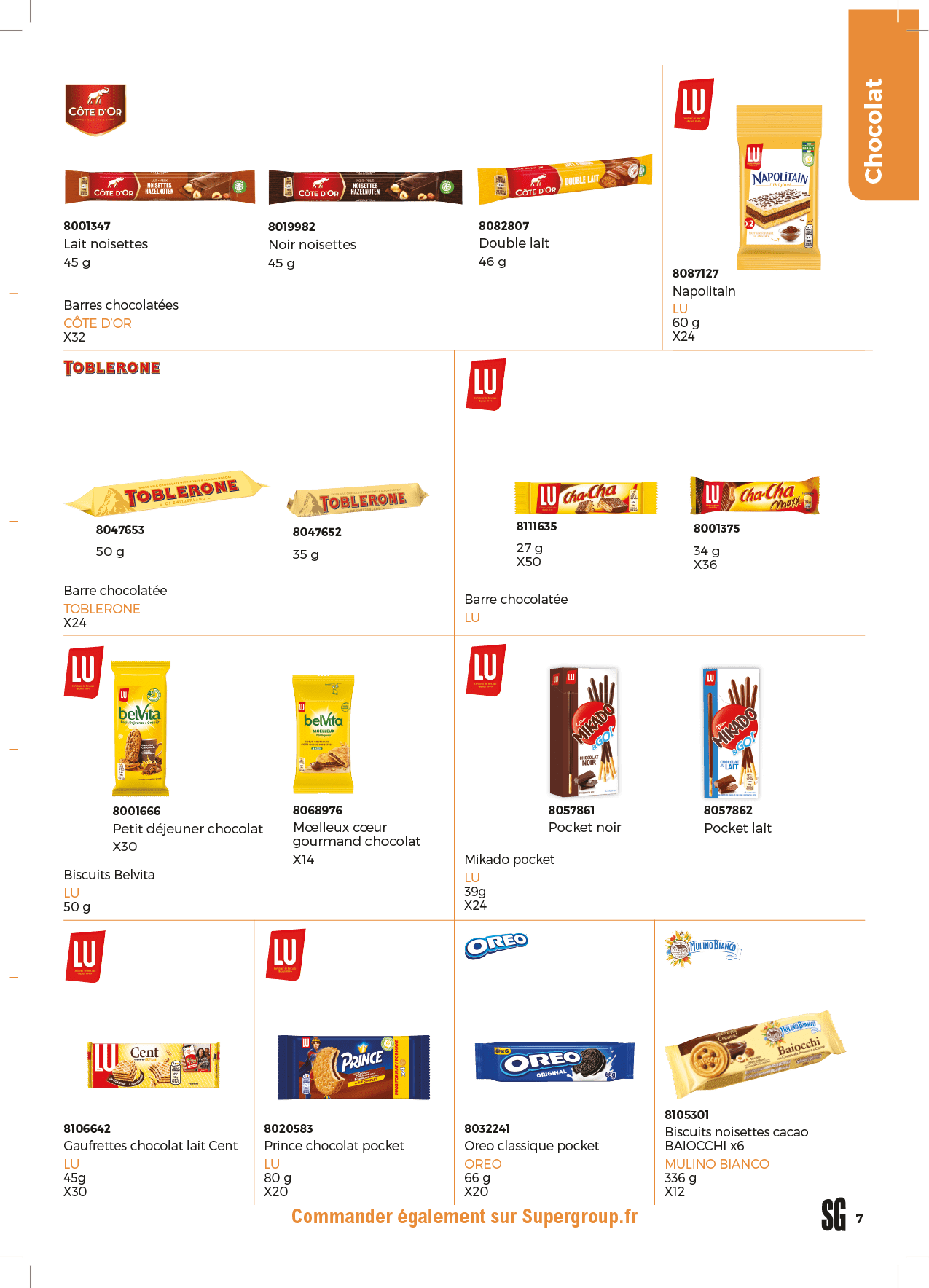 Rectangle