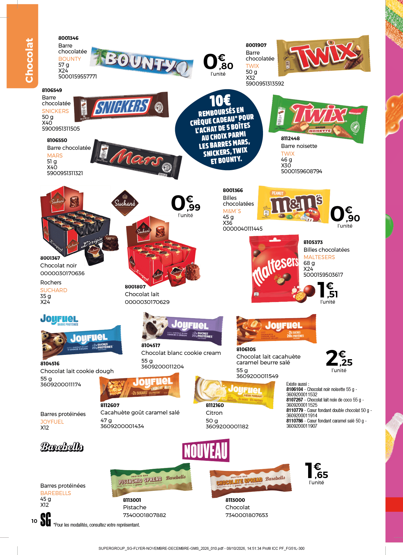 Rectangle