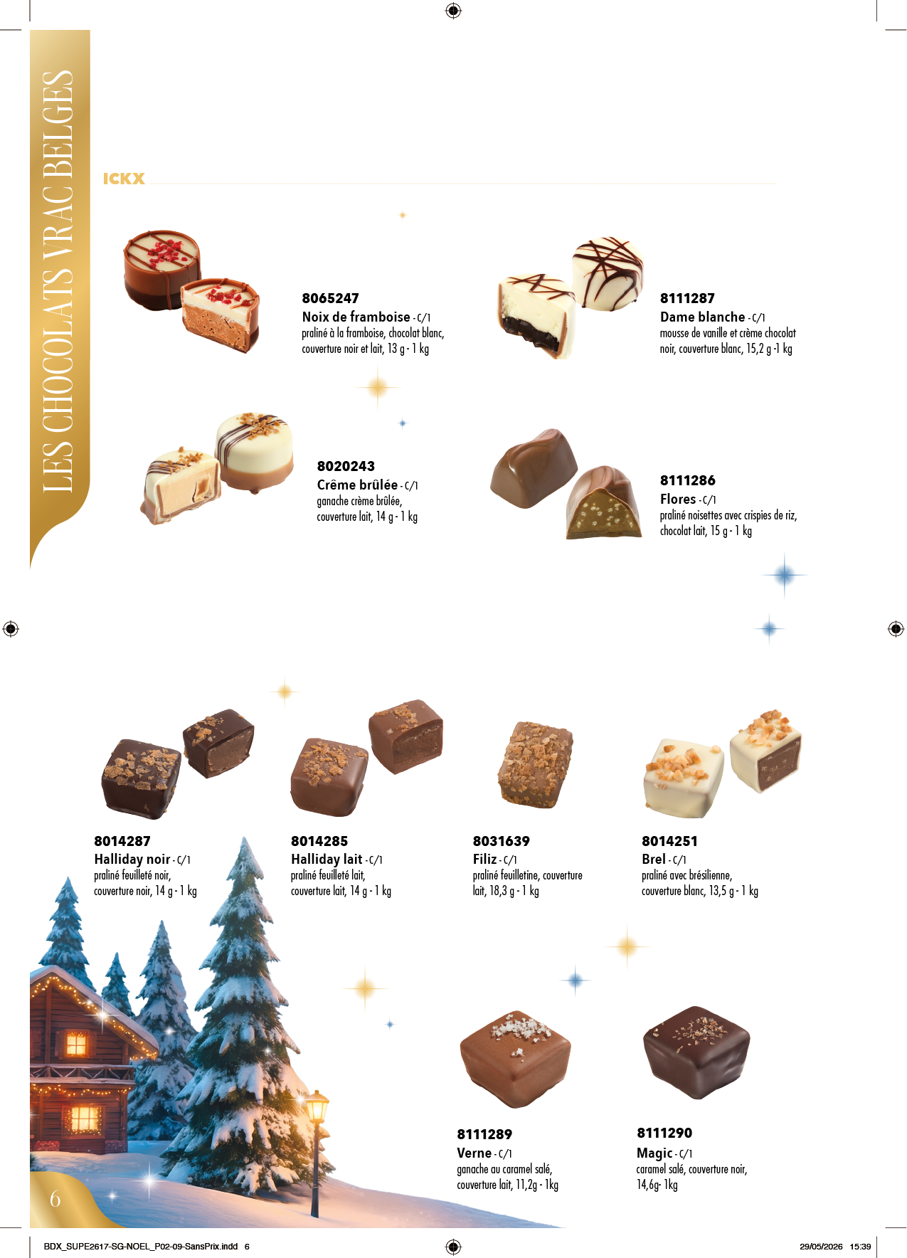 Rectangle
