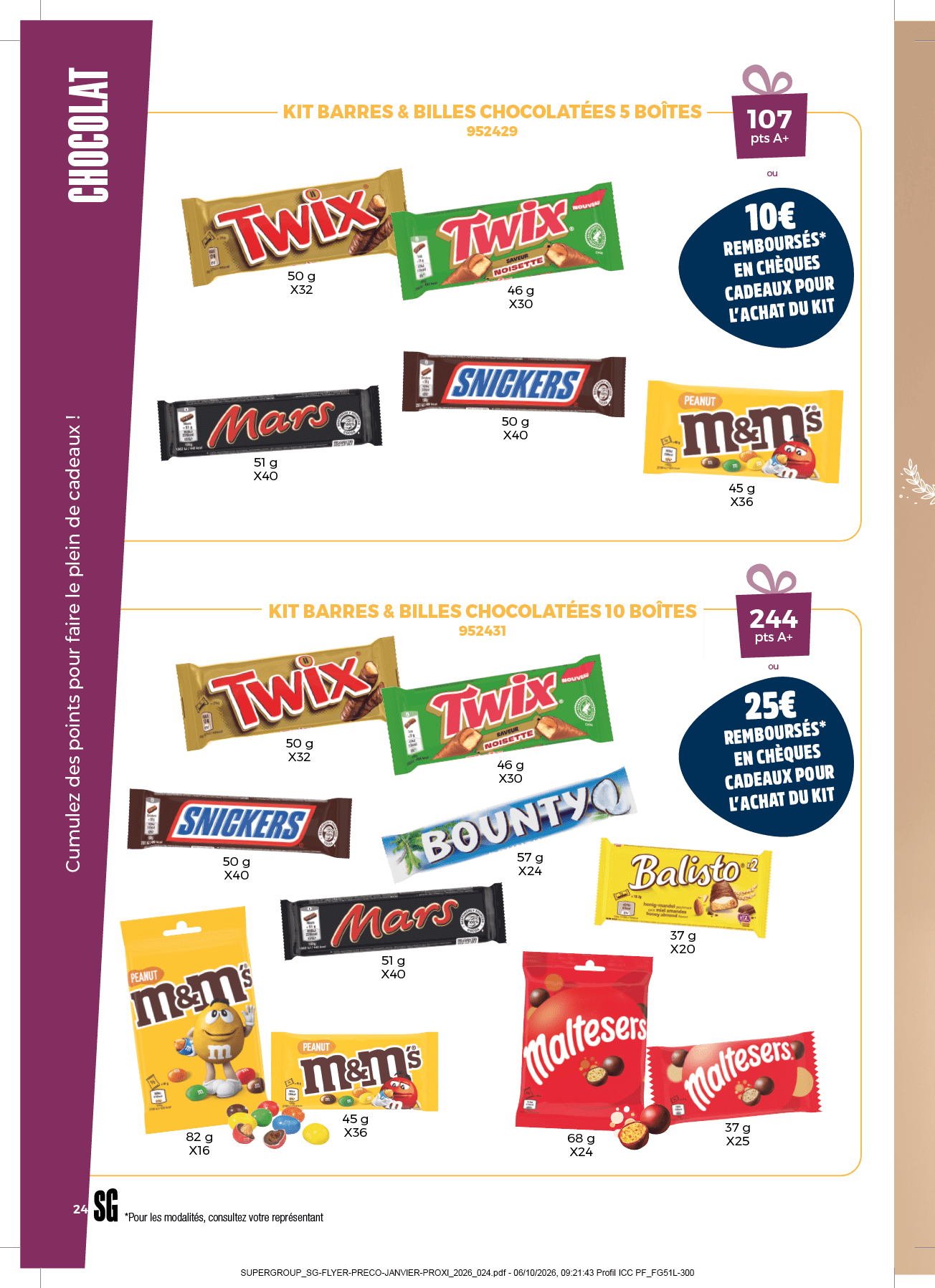 Rectangle